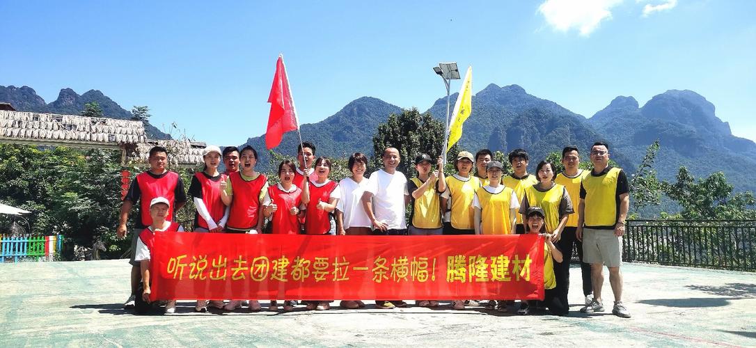 八单元建材网